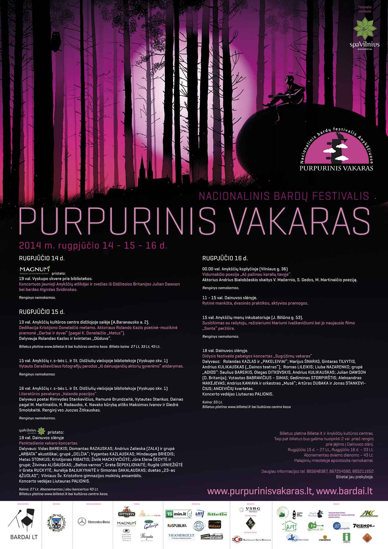 Purpurinis vakaras