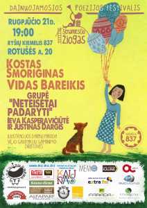 Senamiescio ziogas_afisa